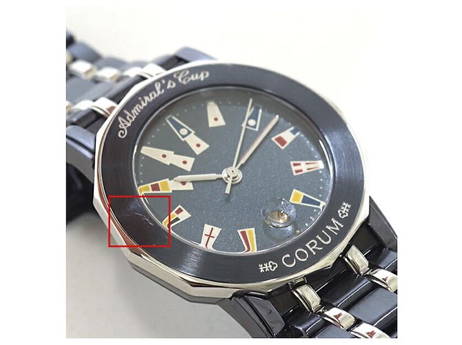 Corum Admiral's Cup Damenuhr - Ansicht 5