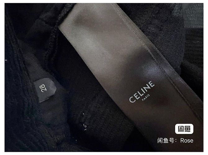 Céline Hose aus schwarzem Samt Mehrfarben - Ansicht 5