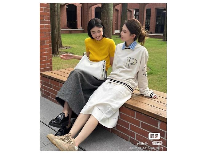 Prada Strickwaren & Sweatshirts Mehrfarben - Ansicht 7