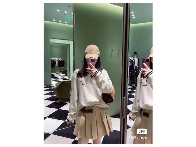 Prada Strickwaren & Sweatshirts Mehrfarben - Ansicht 9