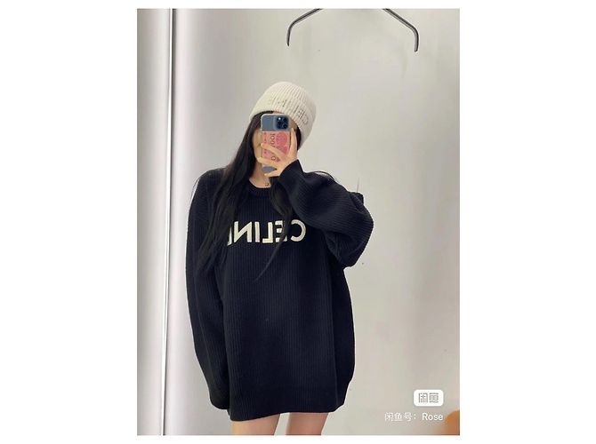 Céline Strickpullover aus Wolle Schwarz Mehrfarben - Ansicht 6
