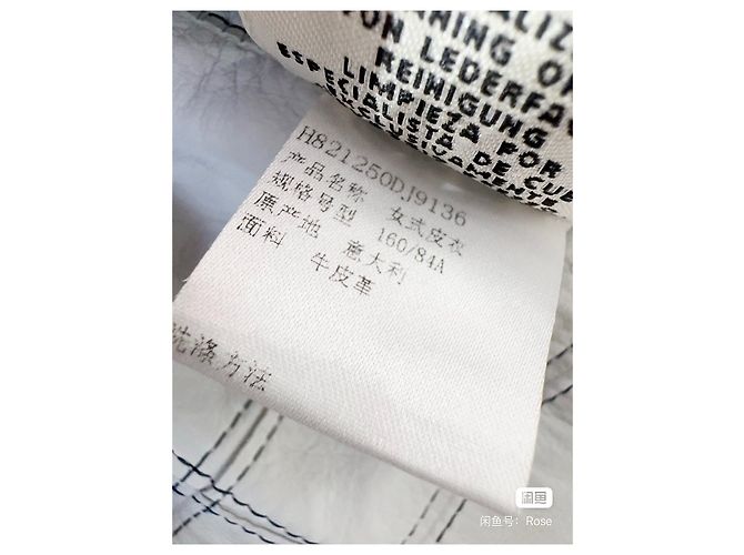 Hermès Leather Jackets Multiple colors - view 8