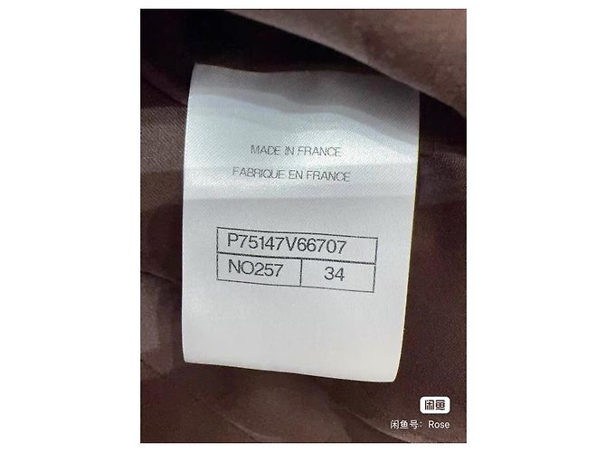 Chanel Jacke Mehrfarbig Tweed 23A Dakar Größe 34 Mehrfarben - Ansicht 7
