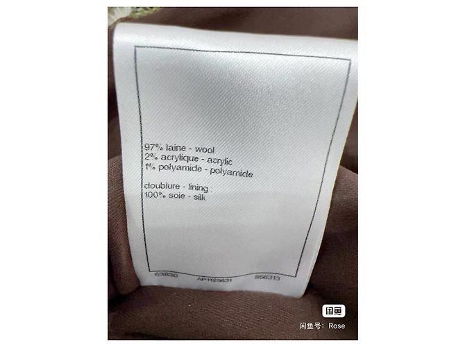 Chanel Jacke Mehrfarbig Tweed 23A Dakar Größe 34 Mehrfarben - Ansicht 8