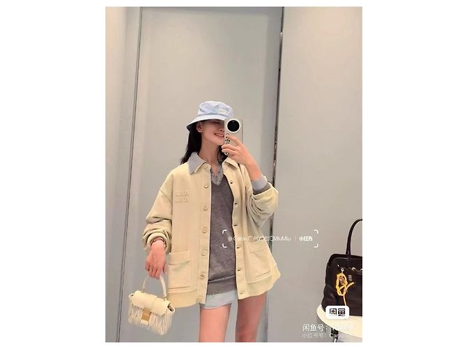 Miu Miu Cotton Jacket White Multiple colors - view 7