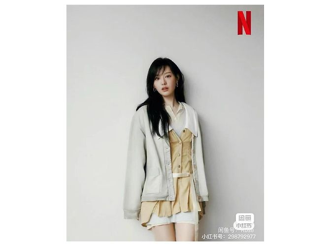 Miu Miu Cotton Jacket White Multiple colors - view 8