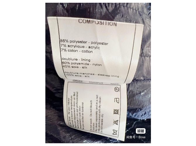 Timeless Chanel Navy Tweed Jacket Size 34 Multiple colors - view 5