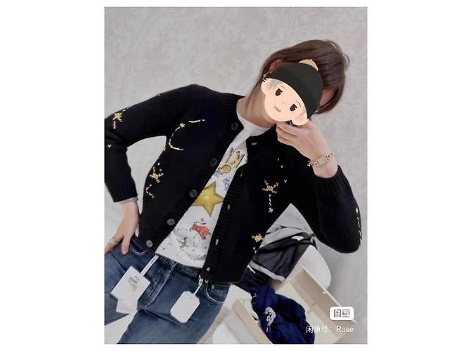 Autre Marque Jersey Dior Constellation de lana negro Multicolor - vista 6