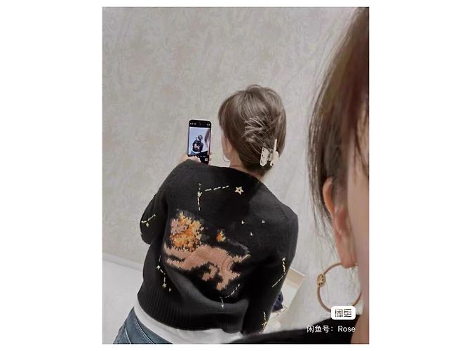 Autre Marque Jersey Dior Constellation de lana negro Multicolor - vista 7