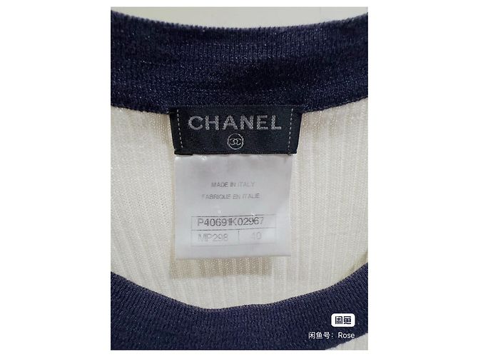 Chanel Oberteil aus Baumwolle Navy Größe 40 Mehrfarben - Ansicht 2