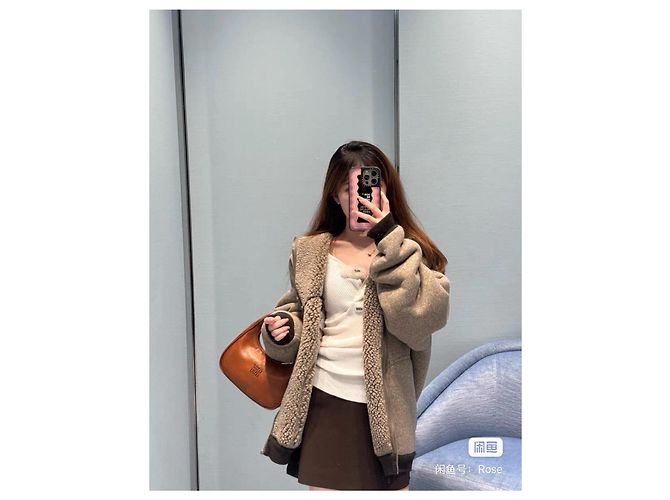 Chaqueta Miu Miu de shearling gris Multicolor - vista 9