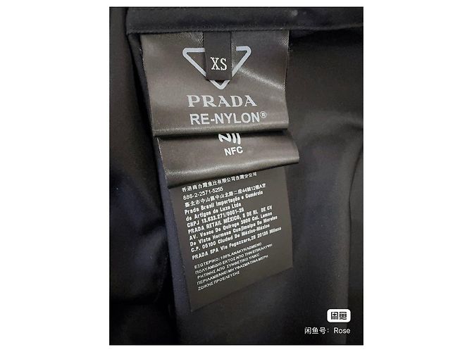 Prada Black Polyamide Coat Multiple colors - view 6