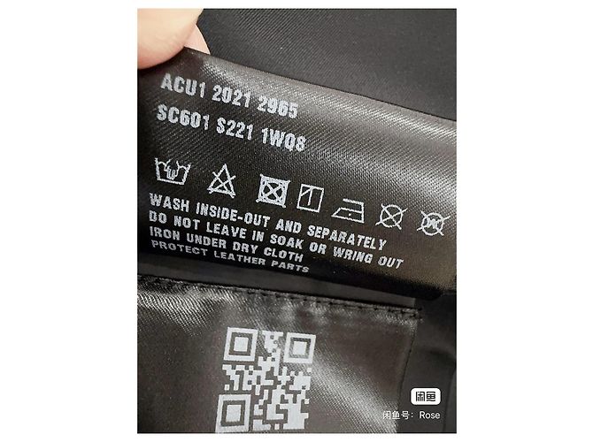 Prada Black Polyamide Coat Multiple colors - view 7