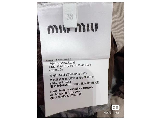 Miu Miu Oberteil aus Samt Bordeaux Mehrfarben - Ansicht 5