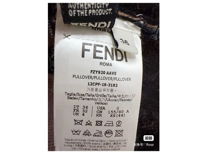 Fendi Logo Print Wool Top Brown Multiple colors - view 6