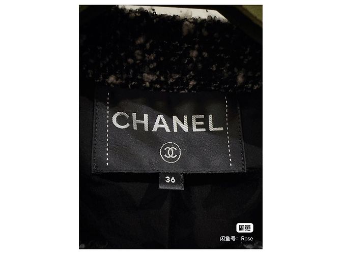 Chanel Black Tweed Jacket Snowflake Jacquard Size 36 Multiple colors - view 2