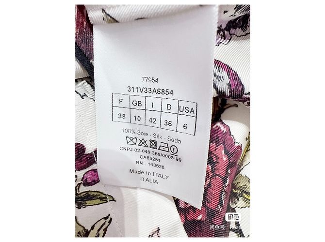 Autre Marque Dior Seidenhemd mit Blumenprint Multicolour Mehrfarben - Ansicht 4
