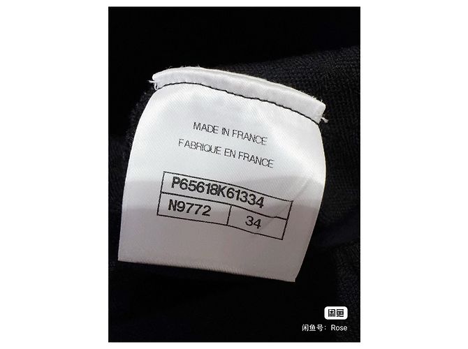 Vestido Chanel 20K Coleção Equestre Multicolorido em Lã Multicor - vista 6