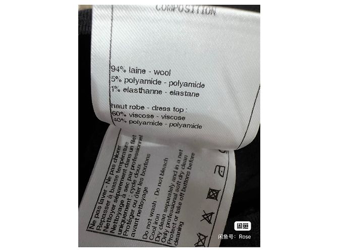 Vestido Chanel 20K Coleção Equestre Multicolorido em Lã Multicor - vista 7