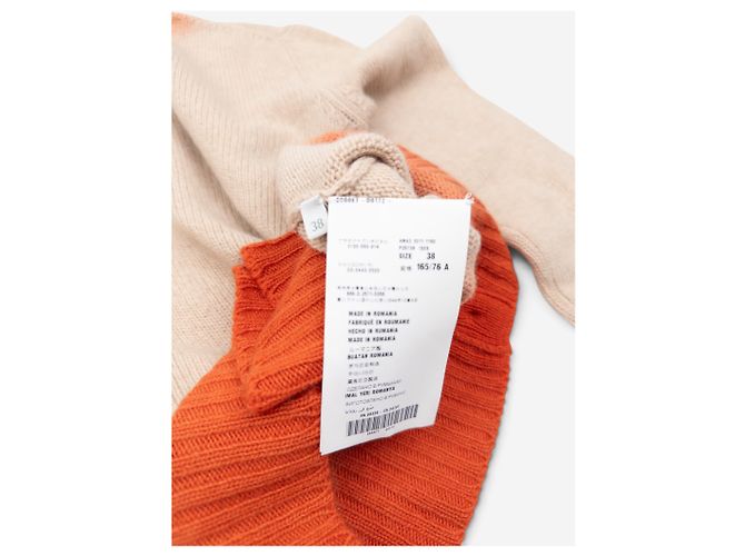 Prada AW11 Strick-Cardigan mit Ombré-Besatz Beige - Ansicht 6