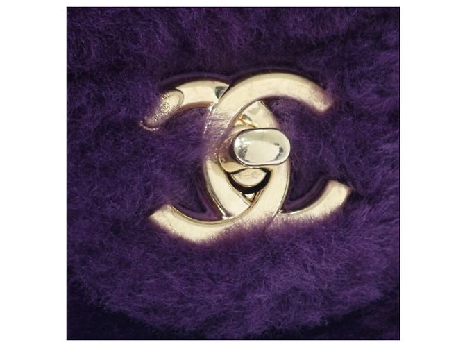 Chanel Purple Quilted Shearling Coconing Single Flap Porpora - vista 7
