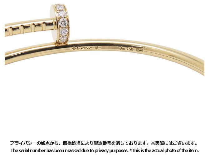 Bracciale Cartier Juste un Clou in oro giallo 18K - vista 8