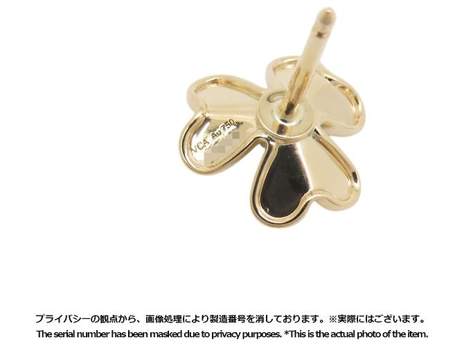 Van Cleef & Arpels Frivole Mini Ohrringe - Ansicht 8