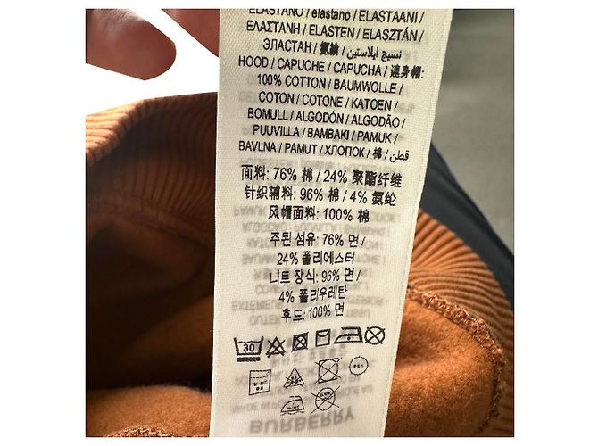Burberry Samuel Hoodie mit Check-Besatz aus brauner Baumwolle - Ansicht 6