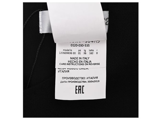 Max Mara Midi-Etuikleid mit langen Ärmeln aus schwarzer Wolle - Ansicht 6