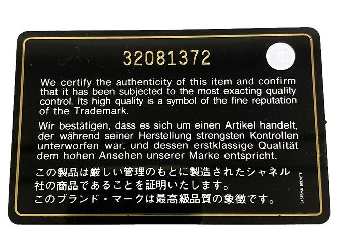 Bolsa de Ombro com Corrente Chanel Matelassé Amarelo - vista 11