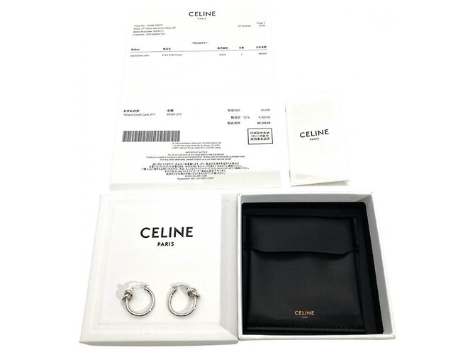 Céline Celine Knot Small Creolen - Ansicht 8
