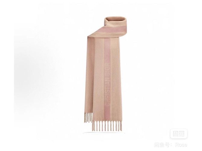 Autre Marque Sciarpa Dior Rosa in Lana Multicolore - vista 7