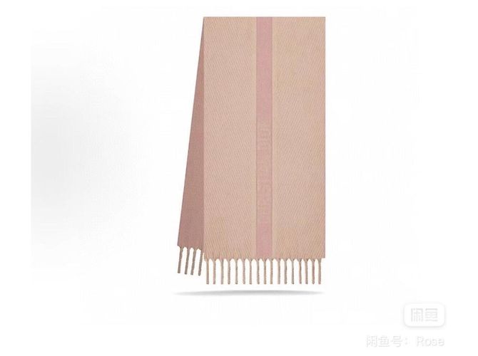 Autre Marque Sciarpa Dior Rosa in Lana Multicolore - vista 8