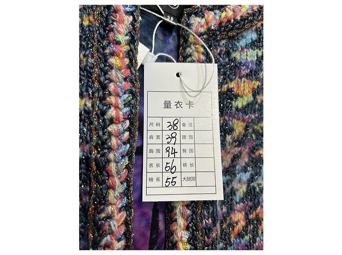 Chanel 20A Tweed Jacket Multicolor Houndstooth Multiple colors - view 7