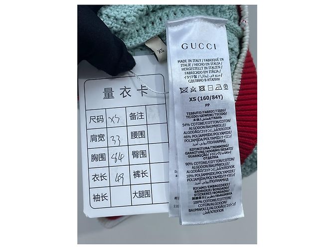 Colete de malha Gucci x Adidas Turquesa Lã XS Multicor - vista 7