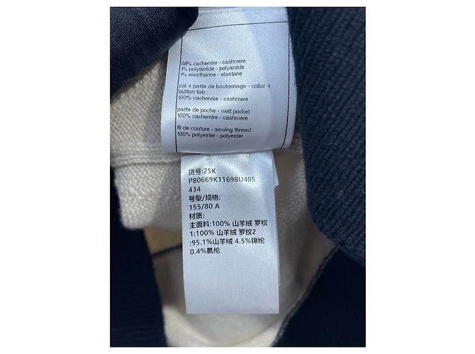 Chanel 25K Pull en cachemire Multicolore - vue 5