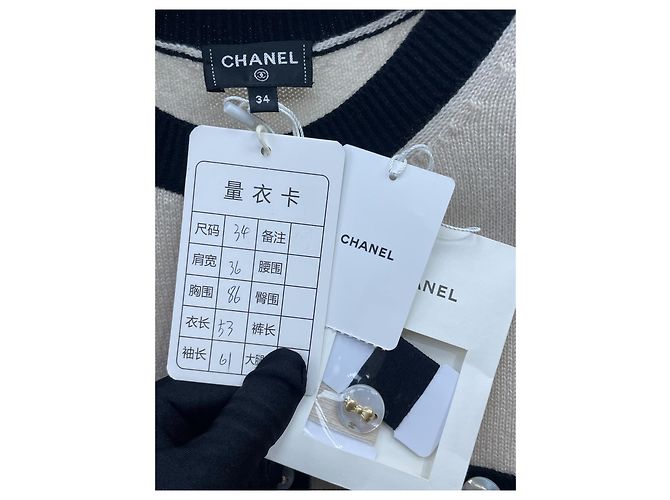 Chanel 25K Pull en cachemire Multicolore - vue 6