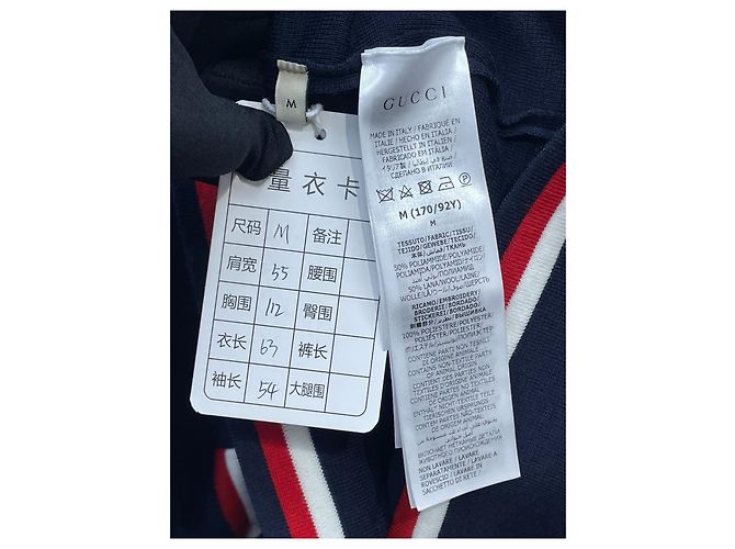 Malha de lã azul Gucci Multicor - vista 6