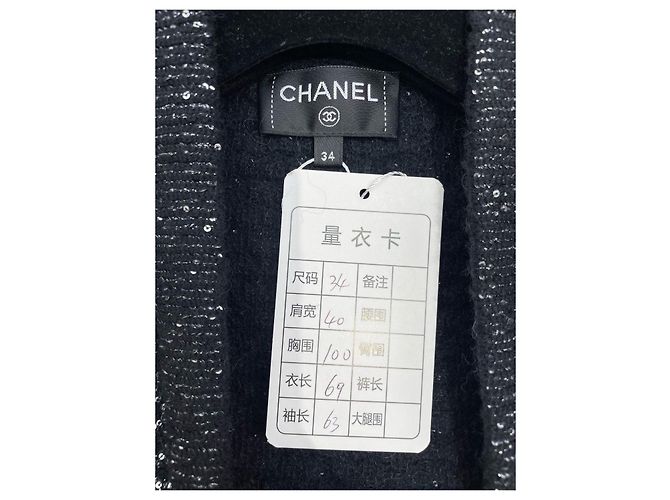 Chanel 23B Strickjacke Schwarz Wolle mit Pailletten Mehrfarben - Ansicht 7
