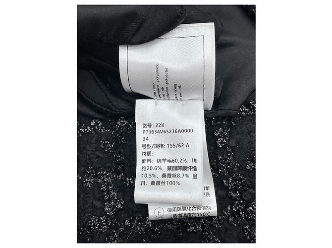 Chanel Rock Schwarz mit Glitzer Karomuster Mehrfarben - Ansicht 7