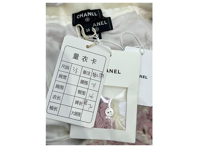 Saia Chanel 24K de lã Multicor - vista 5