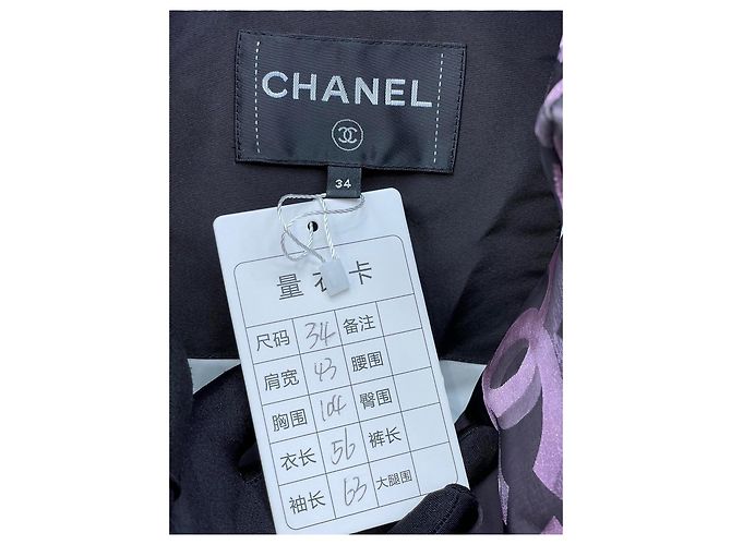 Chanel 22N Down Jacket Polyamide Multiple colors - view 7