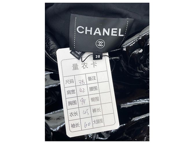 Chanel 23K Jacke aus schwarzem Lackleder Mehrfarben - Ansicht 7