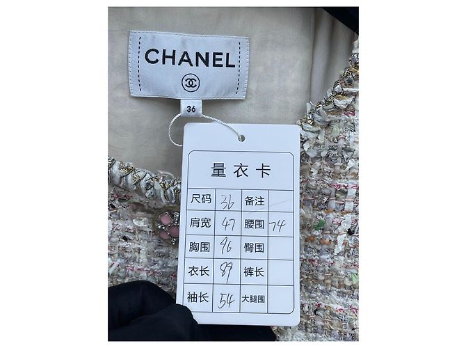 Abito Chanel Multicolore in Cotone - vista 3