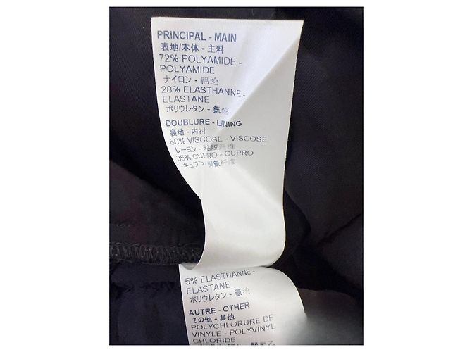 Louis Vuitton Monogramm Baumwollhose Schwarz Mehrfarben - Ansicht 7