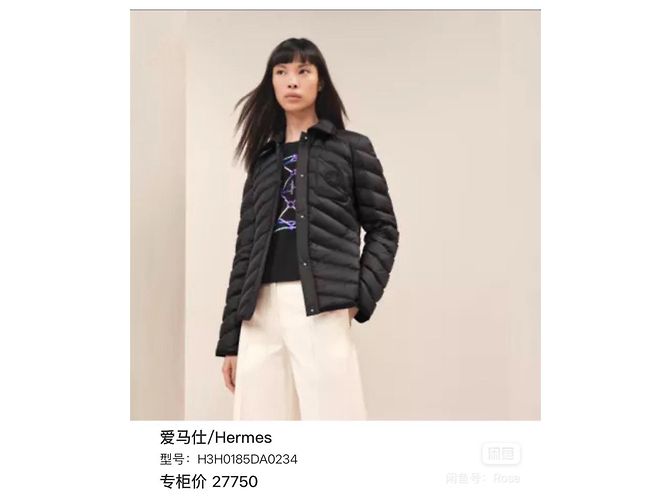 Hermès Daunenjacke Schwarz aus Polyester Größe 36 Mehrfarben - Ansicht 8