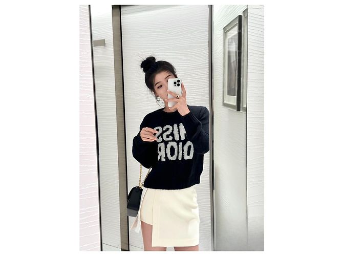 Autre Marque Dior Miss Dior Knitwear Mehrfarben - Ansicht 5