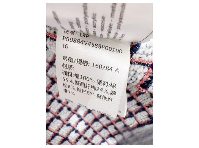 Chanel 19P Tweed Jacket Multi Color Size 36 Multiple colors - view 7