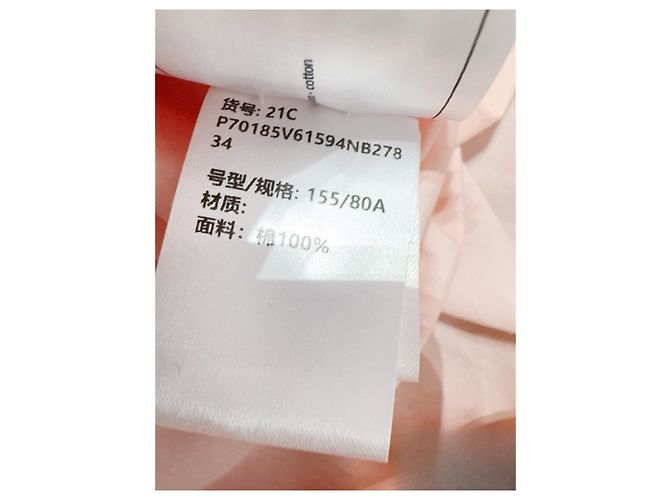 Top Chanel de seda rosa talla 34 Multicolor - vista 6