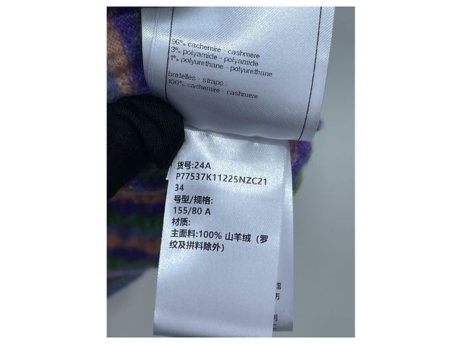 Top camisola de cachemir a rayas Chanel 24A Multicolor - vista 6